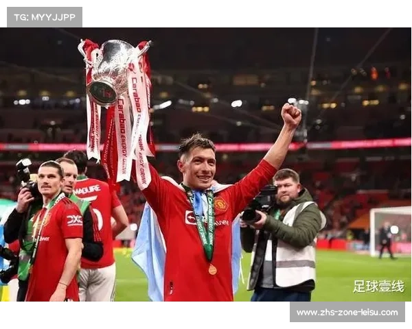 曼联在欧洲的荣耀之路
